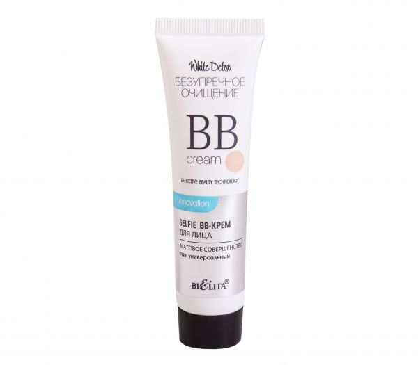 BB face cream "Matte perfection" tone: universal (10772419)